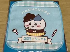 ココス ちいかわ コラボ 第2弾 ミニタオル ハチワレ くりまんじゅう ラッコ