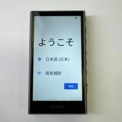 SONY Walkman ウォークマン NW-A50Series SDカード入り microSDカードを使う | 使いかた | NW-A50シリーズ | 製品別サポート