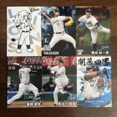 プロ野球チップス2025 第2弾 西武ライオンズ6枚