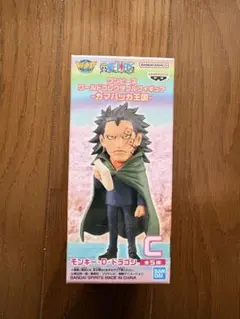 ワンピース ワールドコレクタブルフィギュア モンキー・D・ドラゴンのサムネイル
