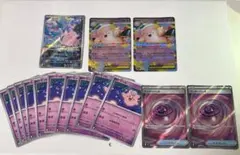 ピッピ　AR ムキニスゼロ　ポケモンカード　ワンダーパッチ　SR