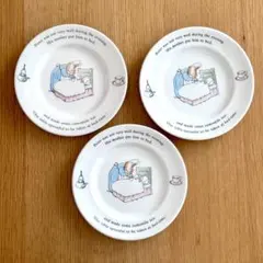 ピーターラビット プレート 3枚セット（WEDGWOOD）のサムネイル