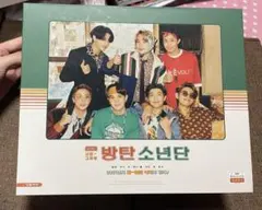 BTS 2021年 シーグリ