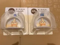 うさぎ オーナメント 雪の上 エニマイくじ　２つセット