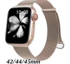 【バンドのみです】 Apple Watch バンド シャンパンゴールド