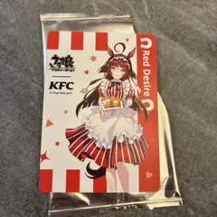 即購入⭕️ ウマ娘 ケンタッキー コラボ カード Red Desire
