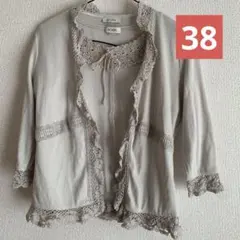 Item thumbnail for item a8adb710-3c17-4640-abea-9ba29a27ec7c