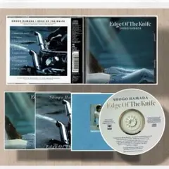SHOGO HAMADA Edge Of The Knife