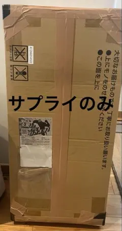 ポケモンカード　クラシック　サプライのみセット