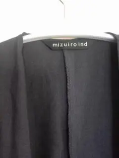 mizuiro ind ダークネイビー カーディガンのサムネイル