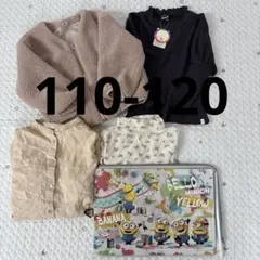 テータテート　女の子　秋冬　110 120 まとめうりのサムネイル