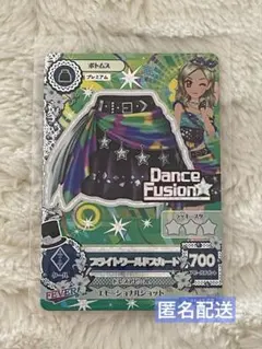 アイカツカード プレミアムレア 黒沢凛 - メルカリ