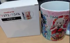 eリコリスリコイル　ホール限定　マグカップのサムネイル