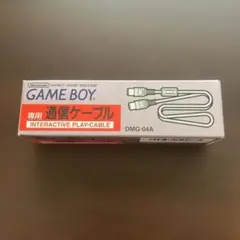 Item thumbnail for item 20123dd4-900b-430c-849c-e507415a6920