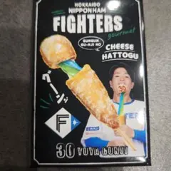 ♡ゆじゅ♡プロフ必ずお読み下さい^ ^様 リクエスト 3点 まとめ商品