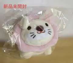 リベシティーうさぎライオンちゃん(非売品) - メルカリ