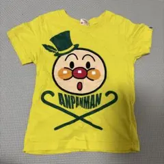 k様 リクエスト 2点 まとめ商品