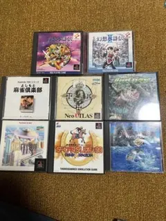 プレステ　8枚まとめ売り‼️