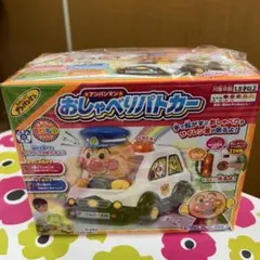 コロンビア SE-7M うたうパンダレコードプレーヤー - メルカリ