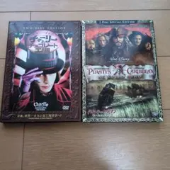 DVD2セット