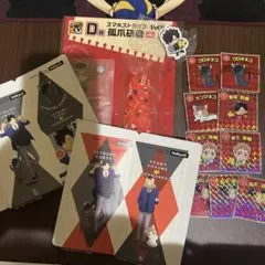 ハイキュー!!音駒高校まとめ売り