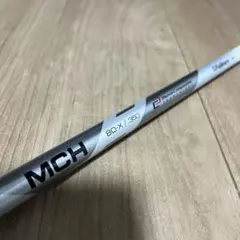 な*り様 タイトリスト純正 MCI70 S 4U5U用シャフト な*り様 タイトリスト純正 MCI70 S 4U5U用シャフト - メルカリ