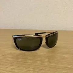 Maui Jim 偏光サングラス Kaiwi Channel ブラウン - メルカリ