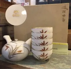 香蘭社 蘭の香 湯呑みセット