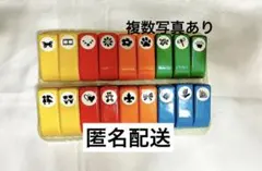 Item thumbnail for item 77f72707-ec24-49eb-8b5b-45ca127a281a