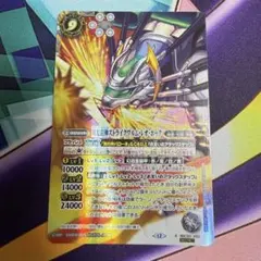 Item thumbnail for item 705b6a62-9152-49e8-80cc-58a2cbe96565