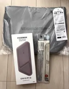 FOODMAN おにぎり弁当箱 抗菌箸　保冷バッグ　セットのサムネイル