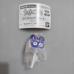 たまごっち カラフルキャンディチャーム ますくっち