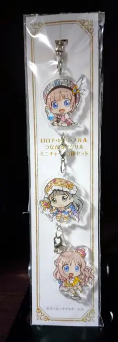 ロロナ＆トトリ＆メルル つながるアクリルミニチャーム3体セット