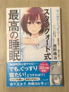 m.n.m様 リクエスト 2点 まとめ商品