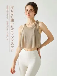 Item thumbnail for item 1e4e6cb7-5601-4c26-b31a-3b89d20bbb00