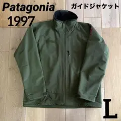 ★1997★パタゴニア★ガイドジャケット★ハンターグリーン★L★90s★希少