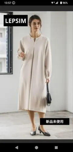 【最終値下げ】LEPSIM ワンピース　オケージョン