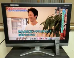 日本製 シャープ AQUOS 液晶テレビ LC-32DE5 32型 亀山モデル - メルカリ
