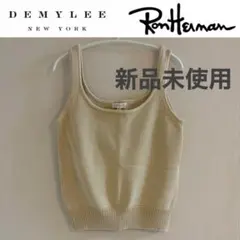 【新品未使用】DEMYLEE デミリー ロンハーマン コットンニット トップス