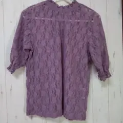 Item thumbnail for item 8426d523-a04e-41f2-a601-d280d9e18f86