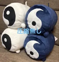 黄泉のツガイ おはぎ だいふく ぬいぐるみBIG 全2種×2セットのサムネイル