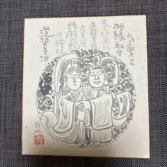 邓小平时代（简体版平装） 傅高义【香港中文大学出版社】 - メルカリ