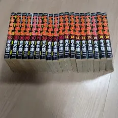 ナニワ金融道 全19巻セット 710DZO+k86L.jpg