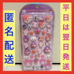 ベイマックス♥︎コットンパフィーシール♥︎ボンボンドロップシール♥︎新品①