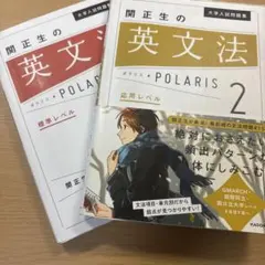 ふくやまはさまる様 リクエスト 2点 まとめ商品