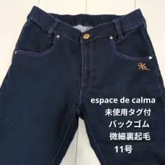 Item thumbnail for item 175ec37d-2377-4c04-9dbb-6c8e8e5f6a0e