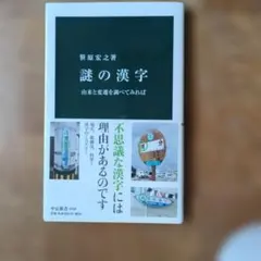 メル様 リクエスト 3点 まとめ商品