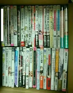 BLコミック　漫画　バラ売り可　②　まとめ売り 漫画　ボーイズラブ