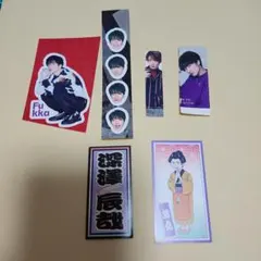 SnowMan 深澤辰哉 CanCam ViVi おそ松さん 滝沢歌舞伎セット