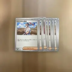 からておうの稽古